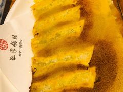 韭黄牛肉锅贴-海富荣·锅贴·陕菜家常菜(阳光城店)