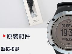 -龙湖杭州滨江天街
