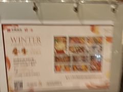 -骊韵咖啡厅(深圳中海凯骊酒店)