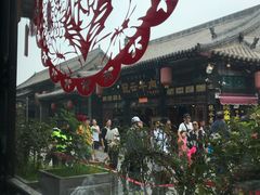 -云锦成公馆(北大街店)