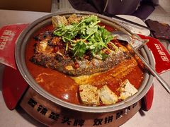 -探炉·香辣豆花烤鱼(笋岗宝能环球汇店)