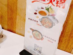 -虾饺妹·酒家(金碧店)
