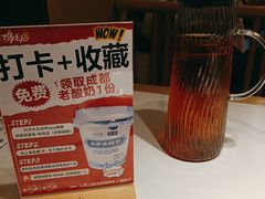 -将军府·鸡毛店(武侯祠店)