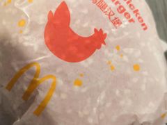 -麦当劳(展览馆店)