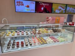 -好利来(上海长宁龙之梦店)