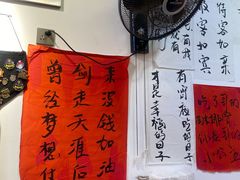 -深巷厨房排档(温州菜黑金冠大学城店)
