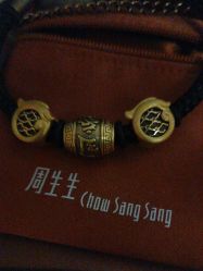 -周生生Chow Sang Sang(天津恒隆广场店)