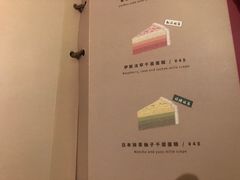 -無早咖啡