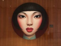 -成都尼依格罗酒店