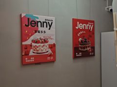 -静宜和她的朋友(星海广场店)