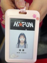 -嗨翻Hi-Fun竞技主题乐园·蹦床团建生日聚会(五棵松华熙店)