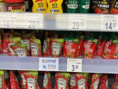 -沃尔玛超市(北大街店)