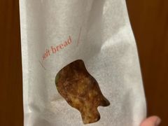 -帝戎(禾祥西路店)