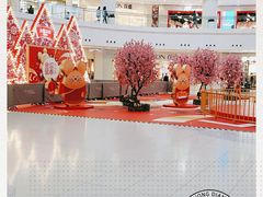 -仲盛世界商城
