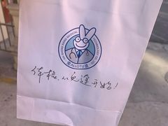 -兔途体检(十里堡青年路店)