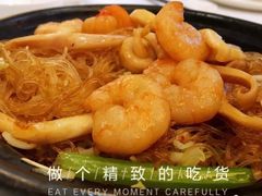 -广州酒家(昌岗地铁站店)