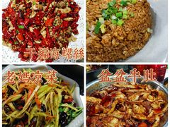 -辣盆盆麻辣小龙虾(哈尔滨总店)