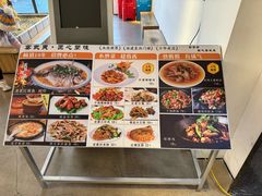 -宴武夷·匠心闽味(印象大红袍店)