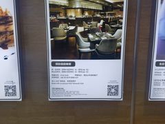 -乐咖啡西餐厅(太湖皇冠假日酒店)