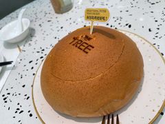 咖喱面包鸡-大树餐厅(朝阳大悦城店)