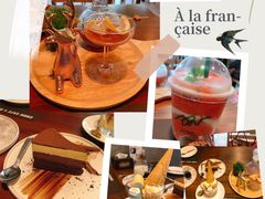 -Chom Cafe and Restaurant