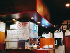 -福烤锦花(长乐路店)