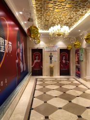 -昆明梦想医疗美容医院