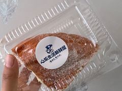 -心乐生活新鲜屋(星海广场店)