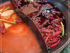-雾都嘟重庆老火锅