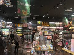 -酷乐潮玩(凯德MALL西直门店)
