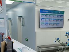 -中国农业大学动物医院