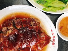 -黄连大头华烧鹅店(大良店)