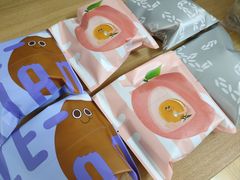-泽田本家·铜锣烧(TX淮海店)