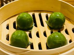 艾草青团-水月周庄铂尔曼酒店-水月荟中餐厅