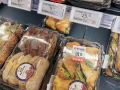 -ALDI奥乐齐超市(浦东大华锦绣优嘉店)