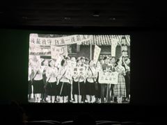 -UME影城(西城广场店)