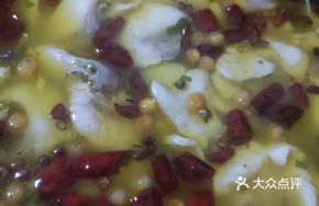 Spicy Sichuan Fish with Pickled Cabbage