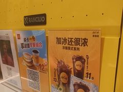 -麦当劳(凯德MALL太阳宫店)