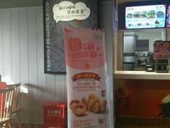 -肯德基(西稍门店)