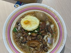 -I-YOU面缘·仁和新城店
