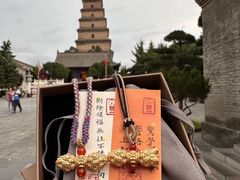 -大慈恩寺(大雁塔)
