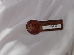 -海底捞火锅(方圆荟店)