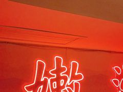 -何师傅美蛙鱼头(汉街店)