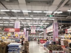-麦德龙(京顺路商场店)