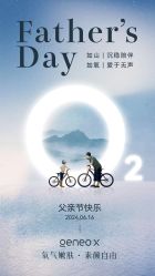 -JY·VALMONT法儿曼官方面护·海菲秀黑钻体验中心