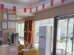-德标艾诺口腔(敦化路店)