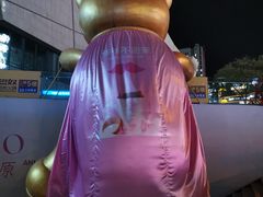 -太原茂业天地购物中心