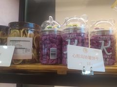 -广隆蛋挞王(农讲所店)