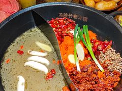 -冯校长老火锅(广州正佳广场店)
