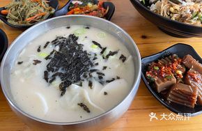 Dumpling and Rice Cake Soup